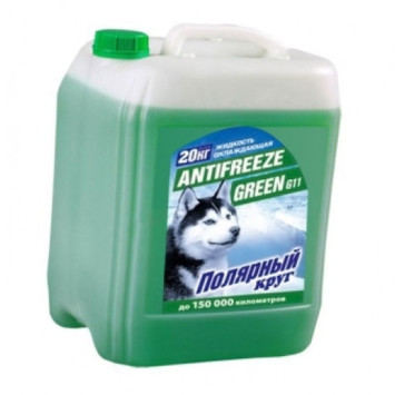 Антифриз  &quot;Полярный круг&quot;  G11 (зеленый) 20 кг
