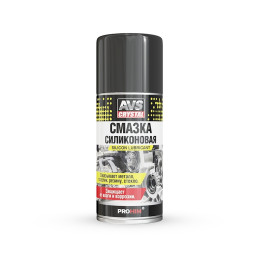 AVS  Смазка универсальная силиконовая 210 мл (аэрозоль)