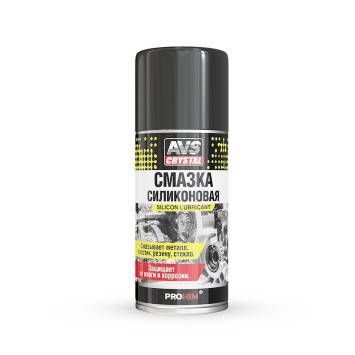 AVS  Смазка универсальная силиконовая 210 мл (аэрозоль)