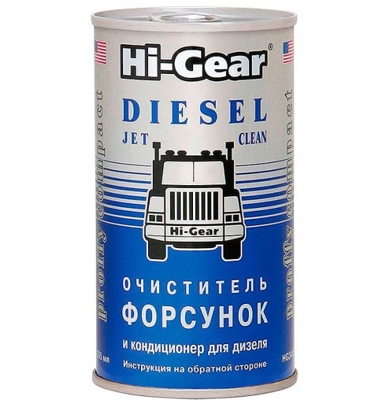HG 3415 Очиститель форсунок для дизеля (295мл.)
