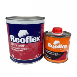 Грунт Reoflex 2K EP Primer эпоксидный, 0,8 л. + отвердит  0,2л. серый