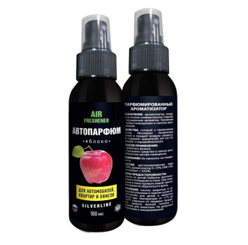 AGAT   SILVERLINE  Освежитель воздуха Яблоко  спрей 100мл