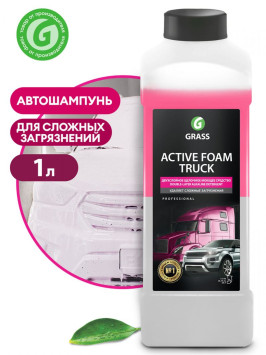 GRASS Шампунь для Б/К мойки Active Foam Truck 1кг 2-х компон., (110-170 г/л)