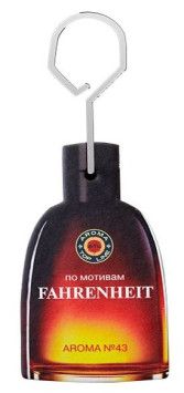 Осв.возд.  AROMA  Topline  Мужская линия  №43  Dior Fahrenheit