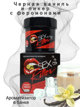 Осв.возд.  Соntact  банка  SEX  KILLER &quot;Черная ваниль и ликер с феромонами&quot; гель 80мл.