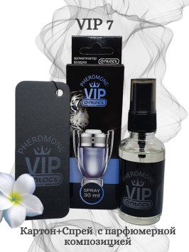 Осв.возд.  Соntact  ЁЛКА+СПРЕЙ   VIP 7  INVICTUS  30мл