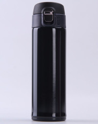 Термос-кружка 450мл. (нержавейка) черный