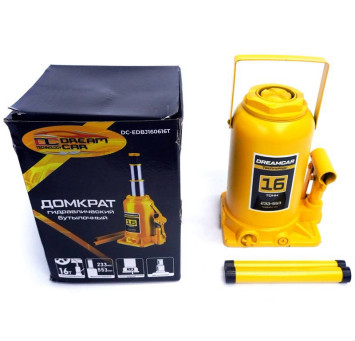 Домкрат гидравл. телескоп 16т. 2х-штоковый  подъем 233-553мм  &quot;DC&quot;