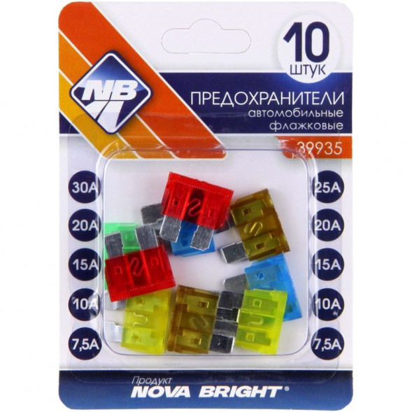 Предохранители флажковые &quot;Nova Bright&quot; MAXI / набор 7,5А-30А 10шт/блистер