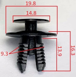 Клипсы  В=16,3 / Ш=19,8мм.  (цена за упак. 10шт.)