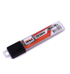 RedMark Лезвие 18 мм (10 шт/уп)