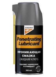Kangaroo  Смазка проникающая (WD40)  360мл.