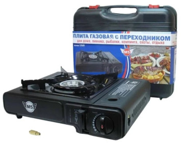 Плита газовая  с переходником, кейс