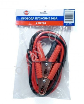 Провода пусковые  200А  &quot;М5&quot;  2,0м  в пакете