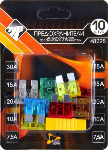 Предохранители флажковые &quot;Nova Bright&quot; MAXI / набор 7,5А-30А с захватом 10шт/блистер