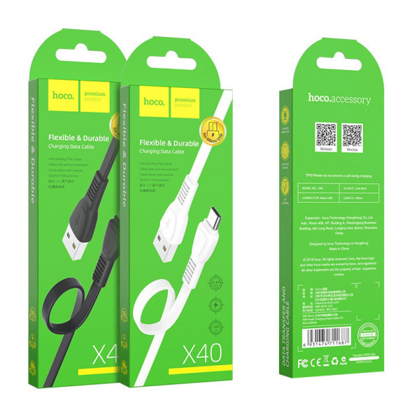 Кабель HOCO  USB - micro USB (1м)  черный X40