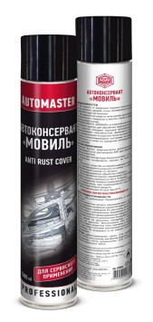 AGAT  AUTOMASTER   Автоконсервант  МОВИЛЬ аэро 1000мл.