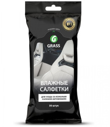 GRASS  Салфетки влажные для кожаного салона с натурал. воском карнауба  (уп.30шт)