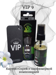 Осв.возд.  Соntact  ЁЛКА+СПРЕЙ   VIP 9  BLACK AFGANO  30мл