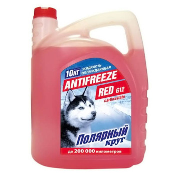 Антифриз  &quot;Полярный круг&quot;  G12 (красный) 10кг