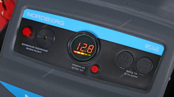 Пусковое мобильное устройство (джамп-стартер) NORDBERG WSA40