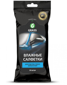 GRASS Салфетки влажные для очистки стекол, зеркал и фар (уп.30шт)