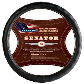 Оплетка на руль   SENATOR  Alabama - M, Чёрный (Кожа) перфорация