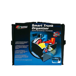 Органайзер в багажник универс. с крышкой "Runway" черный (малый)