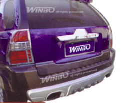 Kia Sportage (02-06) защита задн.бампера метал.