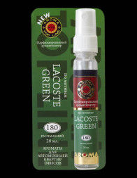 Осв.возд.  AROMA  Topline  Спрей Мужская серия  №15  Lacoste Green