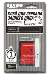 RW  Клей для зеркал заднего вида  0,4мл