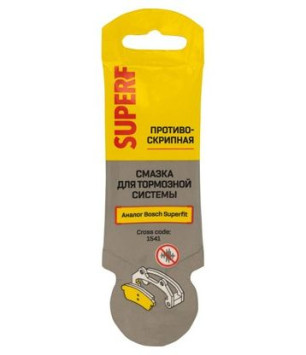 VMPAUTO  МС-1620  Смазка противоскрипная 5гр. стик-пакет SUPER-F