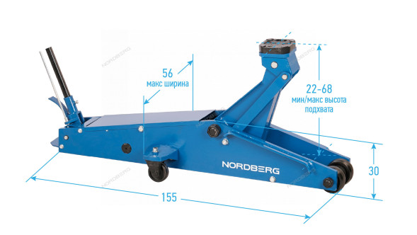 Удлиненный подкатной домкрат NORDBERG N3220N для грузового транспорта