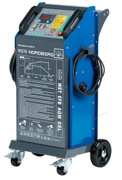 Пускозарядное устройство NORDBERG WSB700