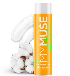 MY MUSE Гель для душа обновленный и жизнерадостный (250 мл)