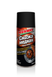 RW  Медная смазка термостойкая 210мл аэрозоль