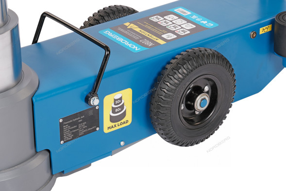 Домкрат подкатной пневмогидравлический двухштоковый NORDBERG N802