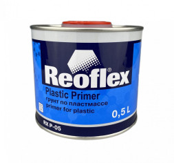 Грунт Reoflex Plastic Primer по пластмассе, прозрачный, 0.5л