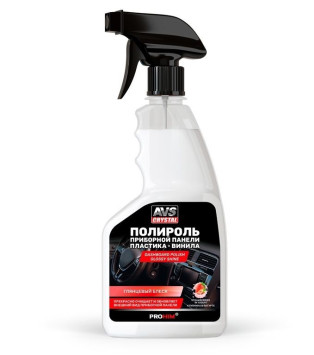 AVS  Полироль для приборной панели глянцевая &quot;Клубника в йогурте&quot; 500 мл. (триггер)