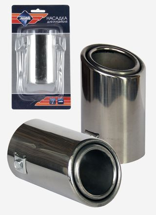 Насадка на глушитель NB 36977 &quot;Nova Bright&quot; (d 60mm)