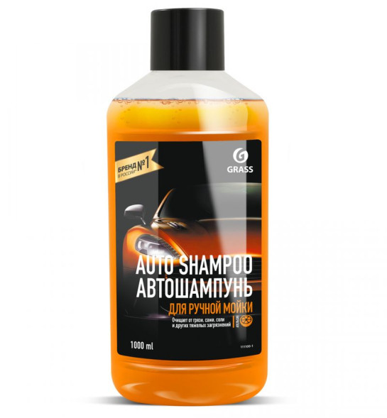 GRASS  Шампунь для ручной мойки &quot;Auto Shampoo&quot; апельсина (флакон 1 л)  (30-50 г/10л)