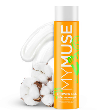 MY MUSE Гель для душа обновленный и жизнерадостный 250 мл