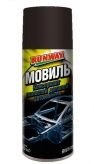 RW  Мовиль консервант полостей деталей автомобиля  520мл аэрозоль