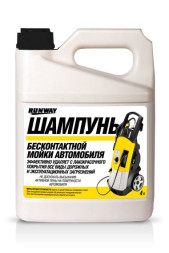 RW  Шампунь для бесконтактной мойки автомобиля 4л