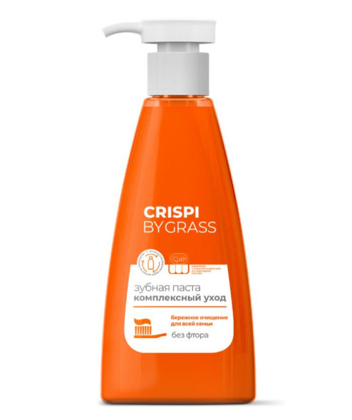 GRASS Зубная паста Crispi. Комплексный уход (флакон 250мл)