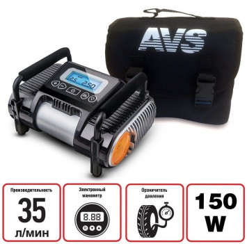 Компрессор AVS KE 350EL 150Вт/10Атм/35л/ прикуриватель (в к-те переходник прикур-клеммы)