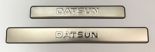 Накладки на пороги алюминиевые с тиснением  Datsun On-do  (4шт)