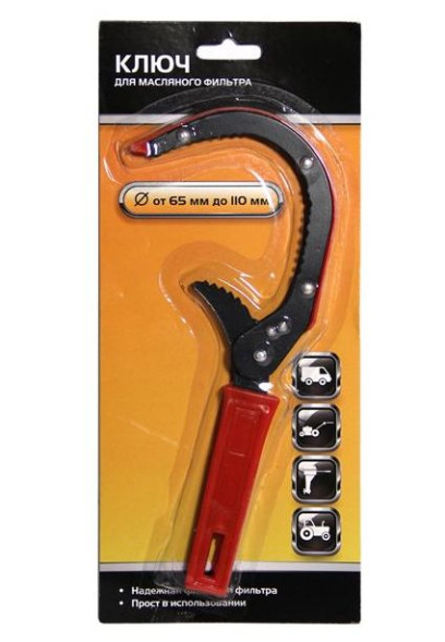 Сьемник маслянного фильтра &quot;Серп&quot; 65-110 мм