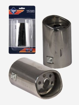 Насадка на глушитель NB 36978 "Nova Bright" (d 75mm)