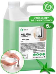GRASS  Мыло жидкое  5л.  Алое вера